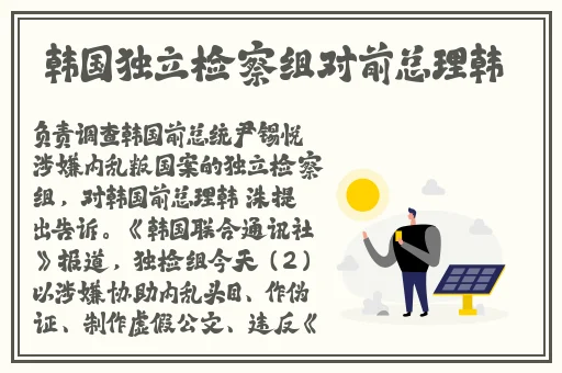 唐三吃宁荣荣两座山